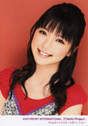 
Mano Erina,

