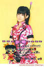 
Tsugunaga Momoko,

