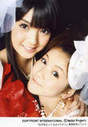 
Michishige Sayumi,


Mitsui Aika,

