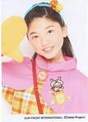
Takeuchi Akari,

