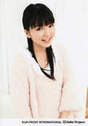 
Mano Erina,

