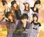 
Berryz Koubou,


Kumai Yurina,


Natsuyaki Miyabi,


Shimizu Saki,


Sudou Maasa,


Sugaya Risako,


Tokunaga Chinami,


Tsugunaga Momoko,

