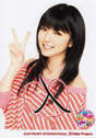 
Mano Erina,

