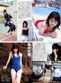 
Sugaya Risako,


Suzuki Airi,


Magazine,

