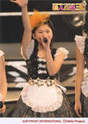 
Takeuchi Akari,

