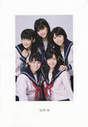 
Yajima Maimi,


Sugaya Risako,


Tsugunaga Momoko,


Suzuki Airi,


Mano Erina,


Photobook,

