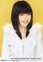 
Mano Erina,

