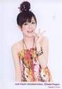 
Shimizu Saki,

