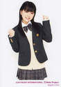 
Mano Erina,

