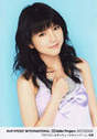 
Mano Erina,

