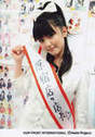 
Mano Erina,

