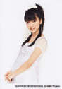 
Mano Erina,

