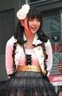 
Mano Erina,

