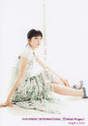 
Mano Erina,

