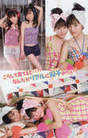 
Ogura Yui,


Ishihara Kaori,


Magazine,


Yuikaori,

