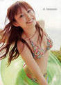 
Magazine,


Takahashi Ai,

