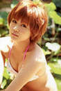 
Niigaki Risa,


Magazine,

