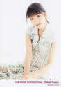 
Mano Erina,

