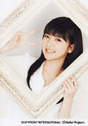 
Mano Erina,

