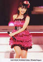 
Mano Erina,

