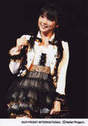 
Mano Erina,

