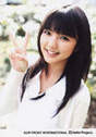 
Mano Erina,

