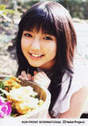 
Mano Erina,

