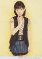 
Miyamoto Karin,

