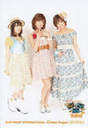 
Niigaki Risa,


Kamei Eri,


"Qian Lin, Linlin",

