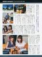 
"Qian Lin, Linlin",


Magazine,


Takahashi Ai,

