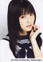 
Mano Erina,

