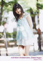 
Mano Erina,

