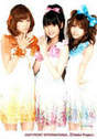 
Morning Musume,


Michishige Sayumi,


Tanaka Reina,


Kamei Eri,

