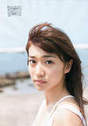 
Oshima Yuko,

