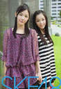 
Matsui Jurina,


Ishida Anna,

