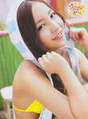 
Itano Tomomi,

