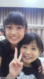 
Tanabe Nanami,


Nagasawa Wakana,


blog,

