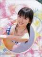 
Mano Erina,


Magazine,

