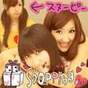 
Ooya Shizuka,


Matsubara Natsumi,


Chikano Rina,


blog,

