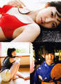 
Suzuki Airi,


Magazine,

