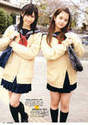 
Oku Manami,


Watanabe Mayu,


Magazine,

