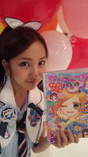 
Itano Tomomi,

