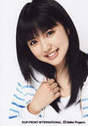 
Mano Erina,

