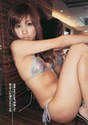 
Oshima Mai,


Magazine,

