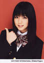 
Mano Erina,

