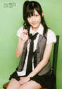 
Watanabe Mayu,


Magazine,

