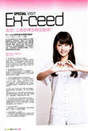 
"Li Chun, Junjun",


Magazine,

