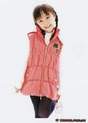 
Bunya Manami,

