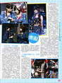 
Niigaki Risa,


Tanaka Reina,


Kamei Eri,


"Li Chun, Junjun",


"Qian Lin, Linlin",


Magazine,

