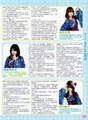 
Michishige Sayumi,


Tanaka Reina,


Kamei Eri,


Magazine,

